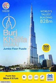 Burj Khalifa Puzzle (500Pcs) Jumbo Floor Puzzle Age 5+Years