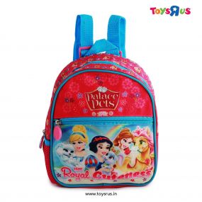 Disney Princess Royal Cuteness Small Bag pack 25 Cm