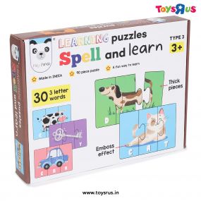 Play Panda Spell And Learn Type 3 – 90 Piece Spelling Puzzle - Learn To Spell 30 Three Letter Words - Beautiful Colourful Pictures (Age 3+)