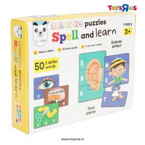 Play Panda Spell And Learn Type 2 – 150 Piece Spelling Puzzle - Learn To Spell 50 Three Letter Words - Beautiful Colourful Pictures (Age 3+)