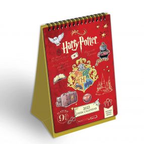 Epic Stuff Harry Potter Themed Table Calendar Officially Licensed by Warner Bros. USA