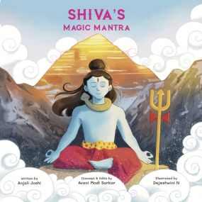 MODI TOYS BOOK: Shiva's Magic Mantra