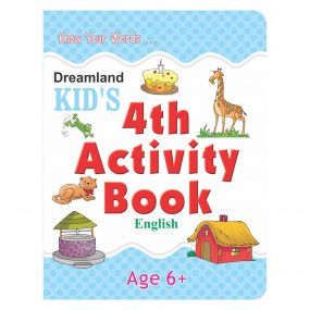 Kid's 4th Activity Book - English : Children Interactive & Activity Book By Dreamland Publications-Age 5 to 8 years