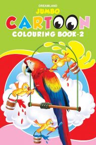 Jumbo Cartoon Colouring Book - 2 : Children Drawing, Painting & Colouring Book By Dreamland Publications-Age 2 to 5 Years