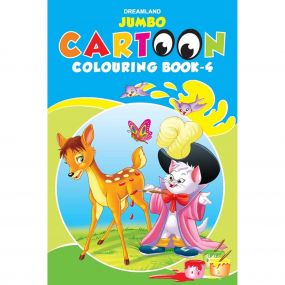 Jumbo Cartoon Colouring Book - 4 : Children Drawing, Painting & Colouring Book By Dreamland Publications-Age 2 to 5 Years