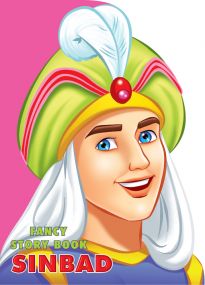 Fancy Story Board Book - Sinbad : Children Story Books Board Book By Dreamland Publications-Age 5 to 8 years