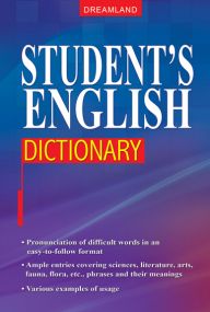 Student's English Dictionary : Children Reference Hardbound By Dreamland Publications-Age 8 to 12 years
