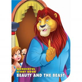 Wonderful Story Board book- Beauty & The Beast : Children Story books Board Book By Dreamland Publications-Age 5 to 8 years