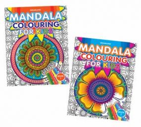 Mandala Colouring For Kids Pack (2 Titles) : Children Drawing, Painting & Colouring Book By Dreamland Publications-Age Big kids( 12+ years)