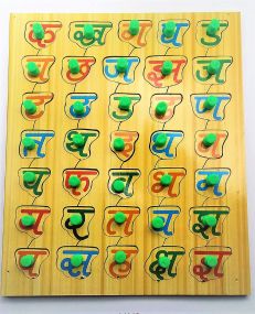 MUREN Pre-school Learning 3 Years Kids Toddlers Hindi Varnmala & Shape Cutting Wooden Puzzles Toy Children Girls & Boys - Multicolor