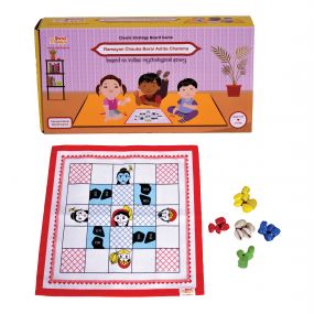 Desi Toys Ramayan Chauka Bara/Ashta Chamma | Canvas Fabric Board | Indian Mythological Themed | Indian Ludo | 15"x15" Play Mat | Family Games for Adults and Kids