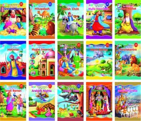 Illustrated Story Books (15 Titles)