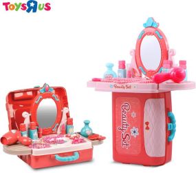 Dream Dazzlers Briefcase Style Beauty And Makeup Set for Kids