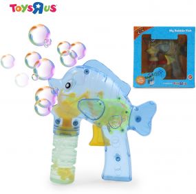 Sizzlin Cool Toy Bubble Maker, Bubble Gun & 2 Bottles Bubbles Solution