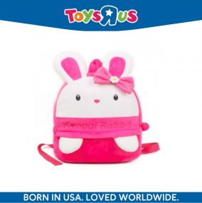 Animal Alley Pink Konggi Rabbit Cartoon School Bag for 2 to 5 Years Kids Girls/Boys Backpack (Pink, 4 L)