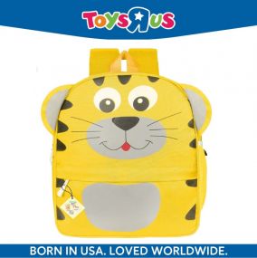 Animal Alley Animal Printed Tiger cartoon School Bag for 2-5 Years Kids Backpack (Yellow, 4 L)