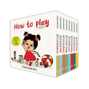 How to Play Series - Box Set Of 8 Board Books - Picture Book Set Perfect for Gifting