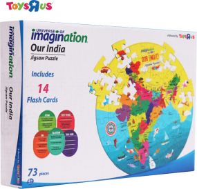 Universe of Imagination Our India Jigsaw Puzzle for 4Y+ | Includes 14 Flash Cards (73 Pieces)