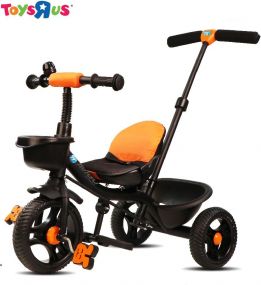 Avigo Kids Tricycle Orange | 08 Tricycle (Orange, Black)